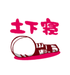 似顔絵士 エガオー（個別スタンプ：26）