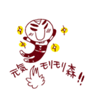 似顔絵士 エガオー（個別スタンプ：32）