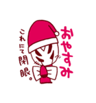 似顔絵士 エガオー（個別スタンプ：38）