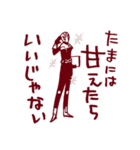 似顔絵士 エガオー（個別スタンプ：39）