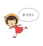 fruit girl（個別スタンプ：23）