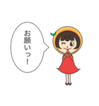 fruit girl（個別スタンプ：29）