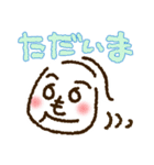 へのへの 40面相 （まずは基本編）（個別スタンプ：6）