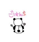 Hys パンダ（個別スタンプ：4）