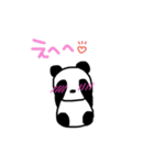 Hys パンダ（個別スタンプ：7）