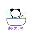 Hys パンダ（個別スタンプ：10）