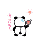Hys パンダ（個別スタンプ：12）