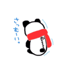 Hys パンダ（個別スタンプ：13）
