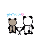 Hys パンダ（個別スタンプ：14）