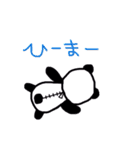 Hys パンダ（個別スタンプ：19）