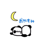 Hys パンダ（個別スタンプ：25）
