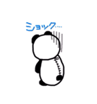 Hys パンダ（個別スタンプ：28）