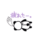 Hys パンダ（個別スタンプ：29）