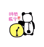 Hys パンダ（個別スタンプ：31）
