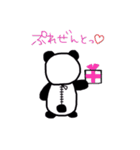 Hys パンダ（個別スタンプ：36）