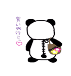 Hys パンダ（個別スタンプ：37）