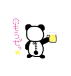 Hys パンダ（個別スタンプ：39）