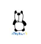 Hys パンダ（個別スタンプ：40）