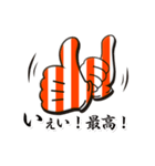 手で話そう！（関西弁）40 Hand Poses（個別スタンプ：5）