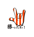 手で話そう！（関西弁）40 Hand Poses（個別スタンプ：7）