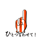 手で話そう！（関西弁）40 Hand Poses（個別スタンプ：8）