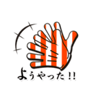 手で話そう！（関西弁）40 Hand Poses（個別スタンプ：13）