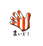 手で話そう！（関西弁）40 Hand Poses（個別スタンプ：26）