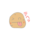 poteto（個別スタンプ：21）