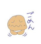 poteto（個別スタンプ：29）