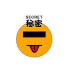 40 faces（個別スタンプ：10）