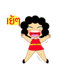 AMA Girl (Thai)（個別スタンプ：37）