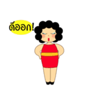 AMA Girl (Thai)（個別スタンプ：39）