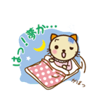 キットちゃん 第四弾（個別スタンプ：30）