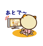 キットちゃん 第四弾（個別スタンプ：33）