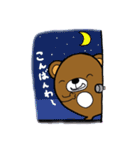 おかずのいえ（個別スタンプ：3）