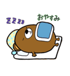 おかずのいえ（個別スタンプ：4）
