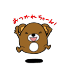 おかずのいえ（個別スタンプ：8）