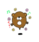 おかずのいえ（個別スタンプ：12）