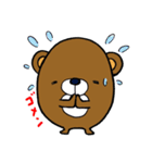 おかずのいえ（個別スタンプ：15）