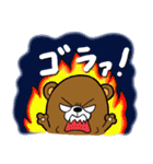 おかずのいえ（個別スタンプ：16）