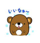 おかずのいえ（個別スタンプ：17）