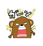 おかずのいえ（個別スタンプ：18）