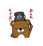 おかずのいえ（個別スタンプ：20）
