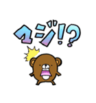 おかずのいえ（個別スタンプ：21）