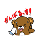おかずのいえ（個別スタンプ：23）
