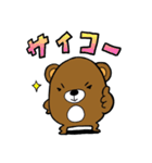 おかずのいえ（個別スタンプ：25）