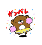 おかずのいえ（個別スタンプ：28）