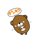 おかずのいえ（個別スタンプ：29）