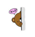 おかずのいえ（個別スタンプ：30）