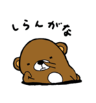 おかずのいえ（個別スタンプ：35）